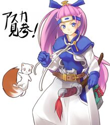  asuka_(fuurai_no_shiren) belt blue_eyes blush commentary doriruman feline female fuurai_no_shiren headband katana long_hair pink_hair smile solo sword weapon 