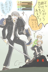  2boys 2girls black_footwear blue_hat brown_hair carrying carrying_over_shoulder gameplay_mechanics grey_hair hanamura_yousuke hat health_bar lowres multiple_boys multiple_girls narukami_yuu open_mouth persona persona_4 protecting satonaka_chie shadow_(persona) shirogane_naoto shoes short_hair shoulder_carry speech_bubble sword teeth translated upper_teeth_only weapon yoshi_92 