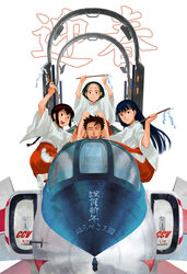  3girls aircraft airplane fighter_jet hakama hakama_skirt highres japanese_clothes jet miko military military_vehicle multiple_girls original red_hakama satta_naoto skirt straight-on 