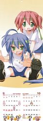  6+girls ahoge amahara_fuyuki assisted_stretching blue_hair braid calendar_(medium) green_eyes gym_uniform iwasaki_minami izumi_konata kobayakawa_yutaka long_hair lucky_star miyakawa-ke_no_kuufuku miyakawa_hikage mole mole_under_eye multiple_girls narumi_yui red_hair short_hair stretching takara_miyuki twintails yoshimizu_kagami 