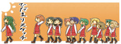  6+girls bad_id bad_pixiv_id blonde_hair blue_hair brown_hair everyone glasses green_hair hidamari_sketch hiro_(hidamari_sketch) long_hair misato_(hidamari_sketch) miyako_(hidamari_sketch) multiple_girls natsume_(hidamari_sketch) nazuna_(hidamari_sketch) nori_(hidamari_sketch) pink_hair sabanomisoni_gonta sae_(hidamari_sketch) school_uniform wide_face yamabuki_high_school_uniform yoshinoya_(hidamari_sketch) yuno_(hidamari_sketch) |_| 