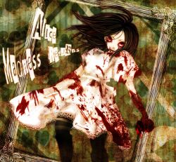  alice:_madness_returns alice_liddell_(american_mcgee&#039;s_alice) american_mcgee&#039;s_alice black_hair blood blood_from_eyes blood_stain commentary_request copyright_name dress female kusunoki_shii open_mouth photoshop_(medium) red_eyes solo striped_clothes striped_thighhighs thighhighs 