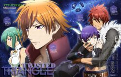  2boys 2girls absurdres amata_sora aquarion_(series) aquarion_evol breasts brown_gloves expressionless fur_trim gloves green_hair highres hug kagura_demuri long_sleeves medium_breasts mikono_suzushiro multiple_boys multiple_girls purple_eyes purple_hair short_hair sidelocks taut_clothes umemura_tomomi unzipped upper_body zessica_wong zipper 