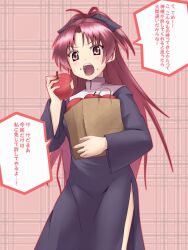  apple bow commentary_request eating female food fruit hairbow krs_(karasu) long_hair mahou_shoujo_madoka_magica mahou_shoujo_madoka_magica_(anime) nun open_mouth red_eyes red_hair sakura_kyoko side_slit solo translated tsundere 