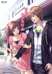  :d arm_holding bag banned_artist brown_eyes brown_hair couple dress eye_contact female handbag looking_at_another mana_kakkowarai open_mouth original smile straight striped translation_request twintails watermark web_address 