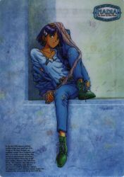  artist_request boots contemporary dark-skinned_female dark_skin denim denim_jacket earrings english_text female fushigi_no_umi_no_nadia green_eyes hair_ornament hairclip hand_on_own_head imageboard_desourced jacket jeans jewelry nadia_la_arwall necklace non-web_source pants purple_hair scarf sitting solo torn_clothes torn_jeans torn_pants windowsill 