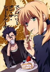  1boy ahoge artoria_pendragon_(fate) azuazuazu19 black_hair blonde_hair cake commentary_request cup diarmuid_ua_duibhne_(lancer)_(fate) drinking fate/zero fate_(series) female food food_on_face fork formal green_eyes long_hair mole mole_under_eye one_eye_closed photoshop_(medium) ponytail saber_(fate) suit teacup translated yellow_eyes 