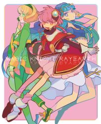  3girls bad_id bad_pixiv_id bare_legs blonde_hair blue_eyes blue_hair blue_hairband braid chinese_clothes copyright_name dress full_body glasses green_eyes group_picture hairband hououji_fuu long_hair magic_knight_rayearth maruco multiple_girls official_alternate_costume pink_background red_eyes red_hair round_eyewear rounded_corners ryuuzaki_umi shidou_hikaru shoes short_hair 