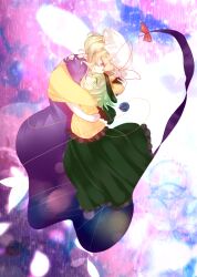  ajiriko bad_id bad_pixiv_id banned_artist blonde_hair blush bow dress eyeball gap green_eyes green_hair hairbow hat hug komeiji_koishi long_hair multiple_girls purple_eyes ribbon short_hair silver_hair skirt smile sun_hat third_eye touhou yakumo_yukari 