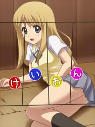  awa blonde_hair blue_eyes k-on! kotobuki_tsumugi long_hair lying school_uniform skirt solo 