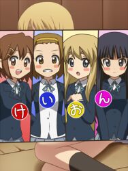  4girls akiyama_mio awa black_hair blonde_hair blue_eyes brown_eyes brown_hair hirasawa_yui k-on! kotobuki_tsumugi long_hair multiple_girls school_uniform short_hair tainaka_ritsu 