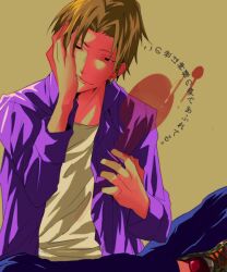  1boy azuazuazu19 black_eyes brown_background brown_hair commentary_request fate/zero fate_(series) jacket male_focus photoshop_(medium) purple_jacket shoes sneakers solo uryuu_ryuunosuke 