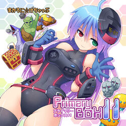  ahoge album_cover black_legwear black_leotard blue_gloves blue_hair boned_meat closed_mouth commentary_request controller cover cowboy_shot dragon dutch_angle female food game_console game_controller gloves green_eyes halterneck heterochromia honeycomb_(pattern) honeycomb_background kurogarasu leotard long_hair looking_at_viewer meat multicolored_hair ogre onigiri original photoshop_(medium) purple_hair rainbow_background red_eyes sega sega_32x sega_cd sega_mega_drive single_thighhigh smile thighhighs treasure_chest 