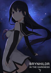  akitaka_akita black_hair black_thighhighs commentary_request copyright_name detached_sleeves female gokukoku_no_brynhildr harnessed_(gokukoku_no_brynhildr) highres kuroha_neko long_hair purple_eyes sky solo star_(sky) starry_sky thighhighs 