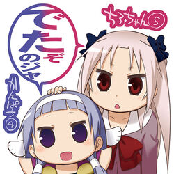  2girls blue_eyes blue_hair chibi chiro-chan creator_connection crossover hair_ribbon kannagi kanpachi long_hair multiple_girls nagi_(kannagi) pachi_(kanpachi) photoshop_(medium) red_eyes ribbon school_uniform shared_speech_bubble speech_bubble white_hair yachimata_chiroe yuuki_shin&#039;ichi 