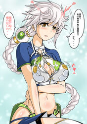  absurdres antlers arm_at_side asymmetrical_hair braid breasts cleavage_cutout clothing_cutout cloud_print collarbone commentary_request crop_top expressive_hair female green_legwear groin highres horns jitome kantai_collection large_breasts long_braid long_hair looking_at_viewer midriff miniskirt navel open_mouth photoshop_(medium) sangyou_haikibutsu_a shiny_skin short_sleeves single_braid sitting skirt solo stomach translation_request unryuu_(kancolle) very_long_hair wavy_hair white_hair yellow_eyes 