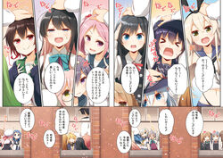  &gt;_&lt; 1boy 6+girls admiral_(kancolle) ahoge akatsuki_(kancolle) akebono_(kancolle) anchor_hair_ornament anchor_symbol anger_vein asashio_(kancolle) asashio_kai_ni_(kancolle) beret black_hair black_ribbon black_serafuku blonde_hair blue_eyes blue_hair brown_hair commentary_request crop_top double_bun dress flat_cap glasses gloves gradient_hair grey_hair hair_between_eyes hair_bun hair_ornament hair_over_one_eye hair_ribbon hairband hairclip hamakaze_(kancolle) hand_on_another&#039;s_head harusame_(kancolle) hat headpat hibiki_(kancolle) highres hiroshimaben kantai_collection kasumi_(kancolle) kasumi_kai_ni_(kancolle) kiyoshimo_(kancolle) light_brown_hair long_hair long_sleeves low_twintails makigumo_(kancolle) michishio_(kancolle) michishio_kai_ni_(kancolle) military military_uniform multicolored_hair multiple_girls murasame_(kancolle) mutsuki_(kancolle) mutsuki_kai_ni_(kancolle) naganami_(kancolle) naganami_kai_ni_(kancolle) naval_uniform neck_ribbon neckerchief necktie peaked_cap pinafore_dress pink_hair purple_eyes purple_hair red_hair red_ribbon ribbon sailor_hat samidare_(kancolle) satsuki_(kancolle) satsuki_kai_ni_(kancolle) sazanami_(kancolle) school_uniform serafuku shimakaze_(kancolle) shirt short_hair short_sleeves short_twintails side_ponytail sleeveless sleeveless_dress sleeveless_shirt speech_bubble swept_bangs translated twintails two-tone_hair uniform urakaze_(kancolle) uzuki_(kancolle) wavy_hair white_gloves white_headwear white_shirt yellow_eyes yellow_necktie yume_no_owari 