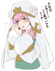  blush commentary_request earrings female fire_emblem fire_emblem_heroes fur_trim green_eyes gunnthra_(fire_emblem) jewelry long_hair long_sleeves mai0124 open_mouth photoshop_(medium) pink_hair simple_background solo translation_request upper_body veil white_background 