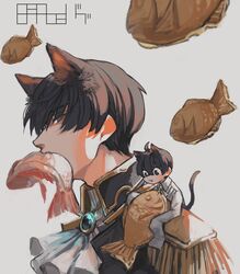  2boys :3 absurdres ahoge animal_ear_fluff animal_ears ascot black_eyes black_hair black_jacket brooch cat_boy cat_ears cat_tail collared_shirt commentary epaulettes fatalbug896 fish fish_in_mouth food food_in_mouth from_side gold_trim grey_background hair_between_eyes highres holding holding_food jacket jewelry long_sleeves looking_at_food looking_at_viewer male_focus mini_person miniboy mouth_hold multiple_boys nichts_(fatalbug896) on_person on_shoulder original profile shirt short_hair sideways_glance signature simple_background sleeves_past_fingers sleeves_past_wrists symbol-only_commentary tail taiyaki upper_body wagashi white_ascot white_shirt wille_(fatalbug896) 