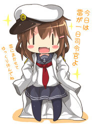  anchor_symbol black_pantyhose blush_stickers brown_hair chibi commentary_request female hair_ornament hairclip hands_on_own_hips hat highres ikazuchi_(kancolle) jacket kantai_collection neckerchief oerba_yun_fang open_mouth oshiruko_(uminekotei) oversized_clothes pantyhose peaked_cap photoshop_(medium) red_neckerchief school_uniform serafuku short_hair skin_fang sleeves_past_fingers sleeves_past_wrists solid_eyes solo sparkle translated white_background |_| 