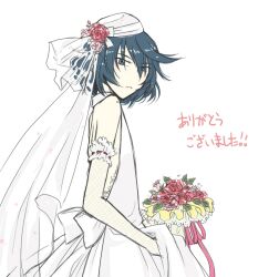  1boy black_eyes black_hair bouquet commentary_request conway_tau dress flower male_focus otoko_no_ko short_hair solo syuria tales_of_(series) tales_of_innocence tales_of_innocence_r translated wedding_dress white_theme 