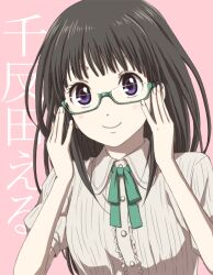  adjusting_eyewear alternate_costume bespectacled black_hair blush character_name chitanda_eru commentary_request female glasses hyouka long_hair photoshop_(medium) purple_eyes rito453 semi-rimless_eyewear simple_background smile solo under-rim_eyewear 