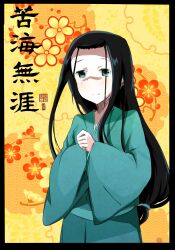  absurdres actop anrakutei_kukuru black_border black_hair border commentary_request female green_eyes highres japanese_clothes joshiraku long_hair smile solo 