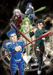  5boys ahoge armor barefoot beard black_hair blue_hair cape commentary_request cu_chulainn_(fate) cu_chulainn_(fate/prototype) cu_chulainn_(fate/stay_night) diarmuid_ua_duibhne_(lancer)_(fate) earrings enkidu_(fate) fabu0405 facial_hair fate/extra fate/prototype fate/stay_night fate/strange_fake fate/zero fate_(series) gae_bolg_(fate) gae_buidhe_(fate) gae_dearg_(fate) green_eyes green_hair jewelry long_hair magic_circle male_focus multiple_boys name_connection polearm red_eyes robe spear vlad_iii_(fate/extra) weapon white_hair yellow_eyes 