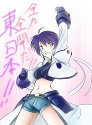  :d arm_up blue_eyes commentary_request female jason_(kaiten_kussaku_kikou) lyrical_nanoha mahou_shoujo_lyrical_nanoha_strikers navel open_mouth purple_hair short_hair shorts smile solo subaru_nakajima 