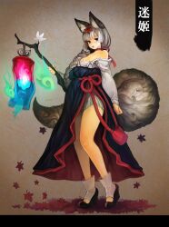  absurdres animal_ears bare_shoulders braid breasts choker cleavage cocorip commentary_request female fox_ears fox_tail grey_eyes grey_hair hair_ornament hair_over_shoulder high_heels highres lamp large_breasts leaf leaf_on_head long_hair long_sleeves original photoshop_(medium) ribbon sarashi shoes skirt solo tail 