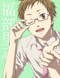  1boy bespectacled brown_hair character_name commentary_request fukube_satoshi glasses hyouka male_focus necktie one_eye_closed open_mouth photoshop_(medium) rito453 semi-rimless_eyewear simple_background solo under-rim_eyewear 