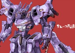  blood chainsaw knife mecha muvluv muvluv_alternative muvluv_total_eclipse no_humans solo star su-37ub_terminator sword weapon 