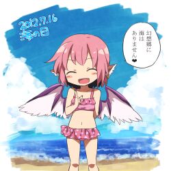  animal_ears bikini bird_ears bird_wings blush closed_eyes cloud commentary_request dated day earrings facial_hair feet_out_of_frame female fingernails green_nails highres jewelry long_fingernails marine_day mystia_lorelei nail_polish navel ocean oerba_yun_fang open_mouth pink_bikini pink_hair polka_dot polka_dot_bikini short_hair single_earring sky solo speech_bubble swimsuit tankini touhou translated wings yamabuki_(yusuraume) 