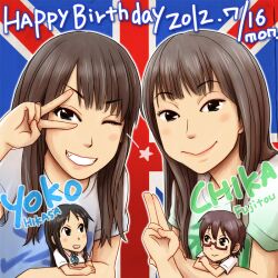  2girls akiyama_mio bad_id bad_pixiv_id black_eyes black_hair blush bonjin dated fujitou_chika happy_birthday hikasa_youko hime_cut k-on! long_hair manabe_nodoka multiple_girls one_eye_closed union_jack v v_over_eye 