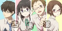  2boys 2girls alternate_costume bespectacled brown_hair chitanda_eru column_lineup commentary_request fukube_satoshi glasses green_eyes hyouka ibara_mayaka long_hair looking_at_viewer multiple_boys multiple_girls necktie one_eye_closed open_mouth oreki_houtarou photoshop_(medium) purple_eyes rito453 semi-rimless_eyewear short_hair smile under-rim_eyewear 