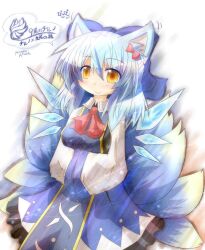  alternate_breast_size alternate_eye_color alternate_hair_length alternate_hairstyle animal_ears blue_bow blue_hair blush bow breasts cirno commentary_request cosplay female fox_ears fox_tail fusion hairbow hands_in_opposite_sleeves ice ice_wings if_they_mated kitsune kyuubi large_breasts long_skirt long_sleeves multiple_tails red_neckwear signature skirt smile solo tabard tail touhou wide_sleeves wings yakumo_ran yakumo_ran_(cosplay) yellow_eyes yurume_atsushi 