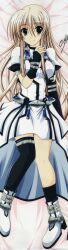  absurdres dakimakura fixed highres lily_strosek long_image lyrical_nanoha mahou_senki_lyrical_nanoha_force mahou_shoujo_lyrical_nanoha sakazaki_akira tall_image 