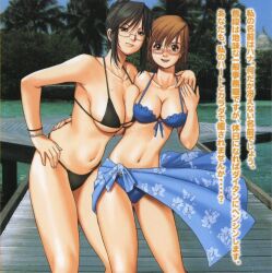  2girls bikini black_hair breasts brown_eyes brown_hair glasses hana-san_no_kyuujitsu large_breasts multiple_girls navel saigado short_hair smile swimsuit text_focus tsukiko_akino wakai_hana 