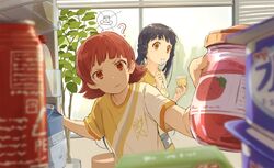  2girls :3 ? black_hair blue_hair blunt_bangs blurry blurry_foreground brown_eyes eating food foreshortening highres idolmaster idolmaster_million_live! idolmaster_million_live!_theater_days in_container indoors jam kitakami_reika long_hair low_twintails marimo_(momiage) medium_hair multiple_girls nonohara_akane plant potted_plant pudding red_eyes red_hair refrigerator refrigerator_interior strawberry_jam thought_bubble twintails utensil_in_mouth 