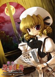  bad_id bad_pixiv_id blonde_hair bunbunmaru coffee cup dress drill_hair female full_moon hat lowres luna_child moon narumizg newspaper night red_eyes solo steam table touhou white_dress window 