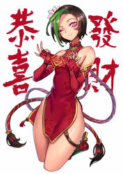  ;) alternate_costume alternate_hair_color bare_legs bare_shoulders black_hair breasts brooch china_dress chinese_clothes chinese_new_year closed_mouth collarbone commentary cropped_legs dress elbow_gloves eyelashes female fingerless_gloves firecracker_jinx flat_chest flower gloves green_hair hair_flower hair_ornament highres holding hongbao jewelry jinx_(league_of_legends) league_of_legends long_hair looking_at_viewer multicolored_hair nail_polish new_year one_eye_closed oopartz_yang palms pelvic_curtain purple_eyes red_dress red_gloves red_nails sleeveless sleeveless_dress smile solo tassel thigh_strap twintails two-tone_hair very_long_hair white_background white_flower 