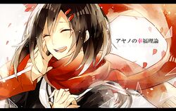  1boy ayano_no_koufuku_riron_(vocaloid) black_hair black_sailor_collar black_serafuku character_name closed_eyes colored_text_highlight commentary_request facing_another facing_to_the_side female floating_scarf fringe_trim hair_between_eyes hair_ornament hairclip hand_on_another&#039;s_cheek hand_on_another&#039;s_face happy holding_hands interlocked_fingers jacket kagerou_project kisaragi_shintarou letterboxed long_hair long_sleeves neckerchief open_mouth out_of_frame partial_commentary red_jacket red_scarf reflection sailor_collar scarf school_uniform serafuku shards single_stripe smile solo_focus song_name striped tateyama_ayano tears teeth translated triangle upper_body waltz_(tram) white_background white_neckerchief white_stripes 