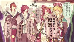  4boys ali_baba_saluja blonde_hair blush brother_and_sister brothers brown_hair chinese_clothes closed_eyes cowboy_shot crossed_arms crossed_bandaids crowd expressionless female full-face_blush hair_ornament hair_over_one_eye half-closed_eyes hanfu hat head_down jitome magi_the_labyrinth_of_magic moccorinco multiple_boys open_mouth red_hair ren_kouen ren_kougyoku ren_kouha ren_koumei siblings speech_bubble standing standing_on_one_leg sweat sweatdrop traditional_clothes translation_request whispering 