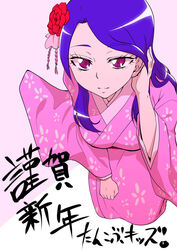  absurdres blue_hair commentary_request female flower hair_flower hair_ornament highres japanese_clothes kimono liz_(mahou_girls_precure!) long_hair long_sleeves looking_at_viewer mahou_girls_precure! pink_kimono precure purple_eyes seiza sitting smile tankobukids tucking_hair wide_sleeves 