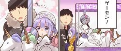  ahoge ahoge_wag azur_lane blush_stickers coat commentary_request crane_game expressive_hair faceless faceless_male female hand_on_glass hat horn jacket open_mouth purple_eyes purple_hair scarf stuffed_alicorn stuffed_animal stuffed_toy suzuki_toto translated triangle_mouth unicorn_(azur_lane) 