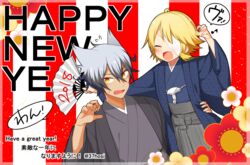  2018 2boys animal_ears bad_id bad_pixiv_id bandages bird blonde_hair chinese_zodiac commentary_request dark-skinned_male dark_skin dex_(vocaloid) grey_hair hakama hakama_skirt haori_himo happy_new_year james_(vocaloid) japanese_clothes looking_to_the_side male_focus minahoshi_taichi multiple_boys new_year oerba_yun_fang oliver_(vocaloid) open_mouth skirt twitter_username vocaloid waist_hold wolf_ears year_of_the_dog yellow_eyes 