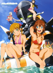  1boy 3girls :d absurdres amy_(suisei_no_gargantia) animal barefoot bikini blue_eyes breasts brown_hair chamber_(suisei_no_gargantia) cleavage cloud day feet flat_chest grace_(suisei_no_gargantia) green_eyes grey_hair highres imageboard_desourced kojima_hirokazu ledo_(suisei_no_gargantia) legs long_hair long_legs melty_(suisei_no_gargantia) multiple_girls non-web_source o-ring o-ring_top octopus official_art open_mouth outdoors saaya_(suisei_no_gargantia) scan shirt side-tie_bikini_bottom sky smile soaking_feet squirrel suisei_no_gargantia swimsuit thighs water wet 