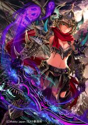  armor belt blonde_hair boots breasts cape cleavage commentary_request female gauntlets ghost green_eyes helmet hervor_daughter_of_angantyr highres karlwolf looking_at_viewer medium_breasts midriff moeru!_jiten moeru!_senjou_no_otome_jiten navel norse_mythology official_art skirt solo the_saga_of_hervor_and_heidrek tyrfing_(mythology) 