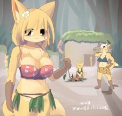  3girls blonde_hair breasts brown_eyes fox furry letsuo multiple_girls short_hair 