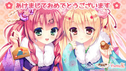  cabbit inukai_shinono kimono nekohana_korone noda_shuha skyfish skyfish_poco wallpaper wan_nyan_a_la_mode! 